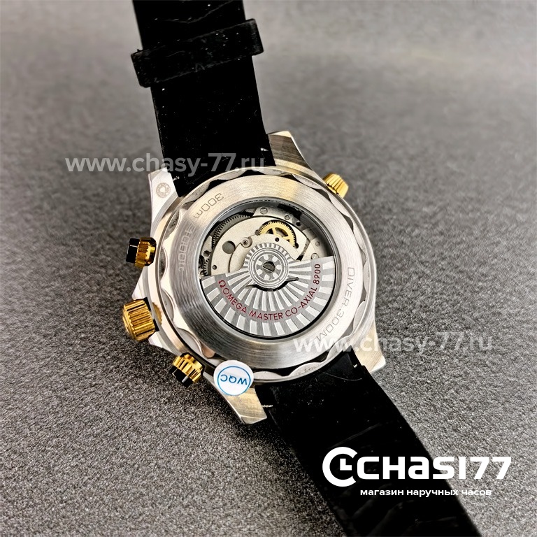 Omega Seamaster пряжка (24256)