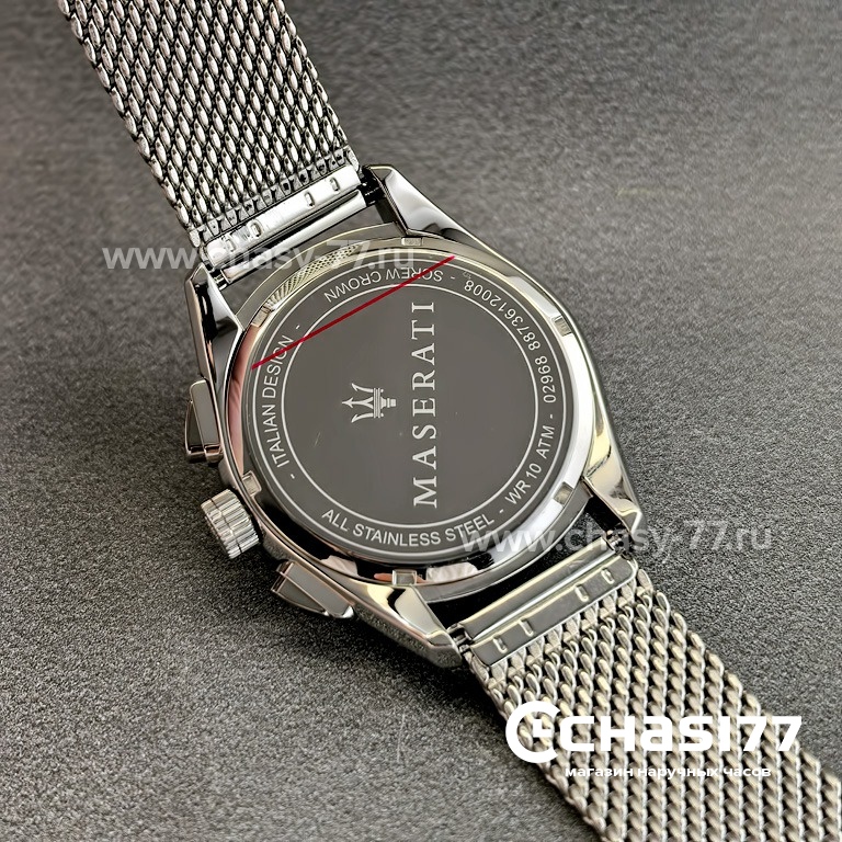 Maserati Traguardo (25256)