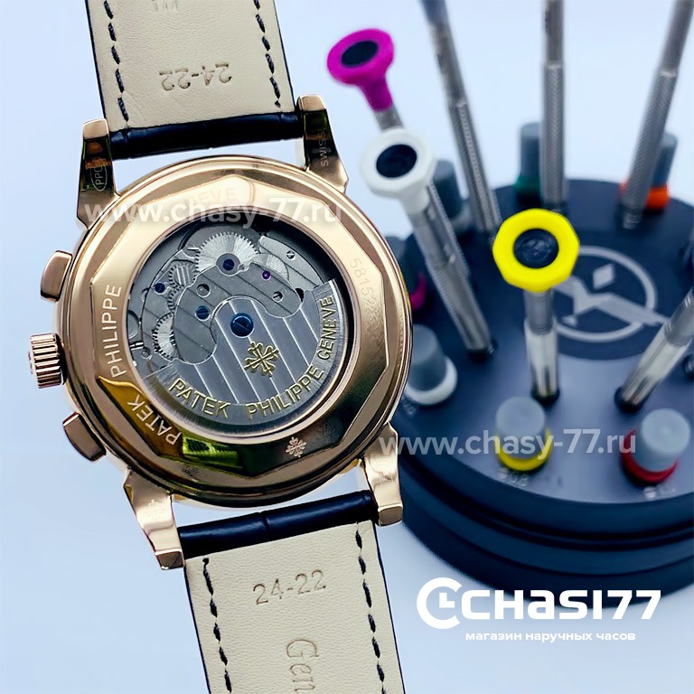Patek Philippe Perpetual Calendar (15656)