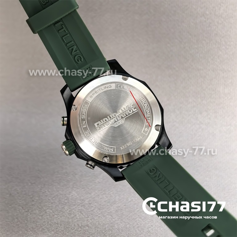 Breitling Endurance Pro (25756)