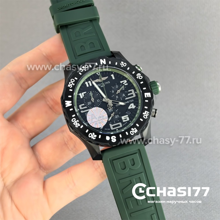 Breitling Endurance Pro (25756)