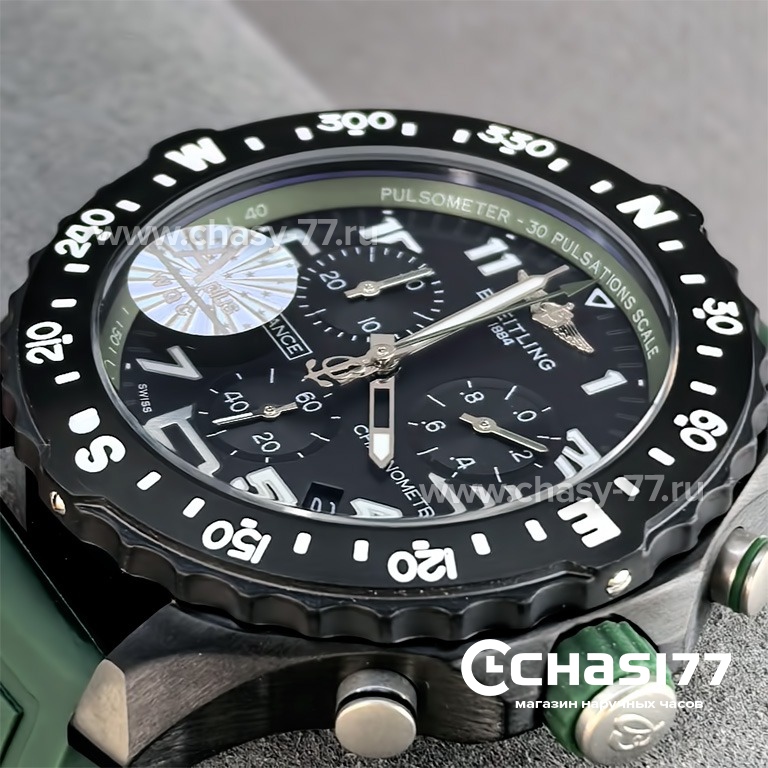 Breitling Endurance Pro (25756)