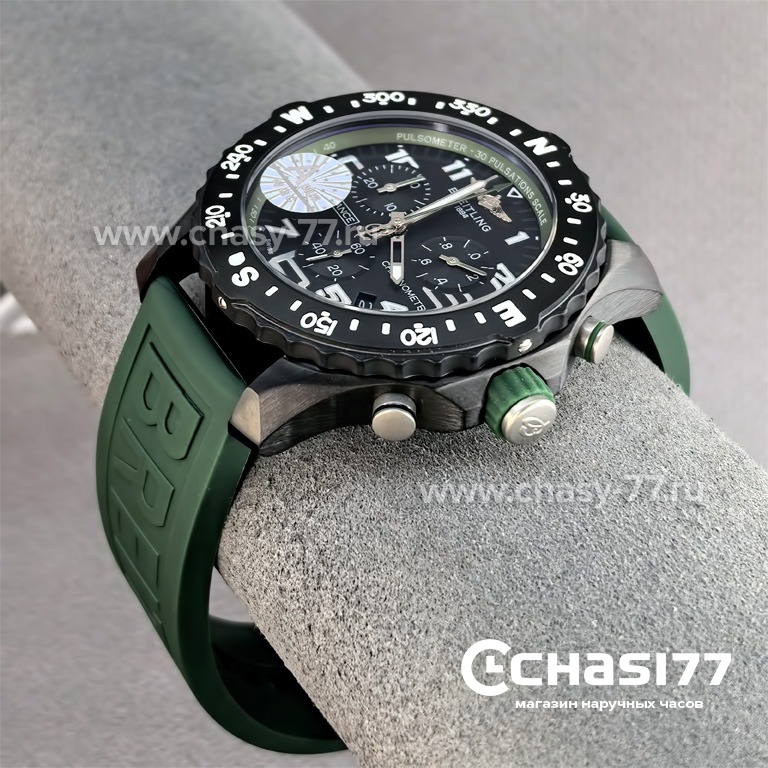 Breitling Endurance Pro (25756)