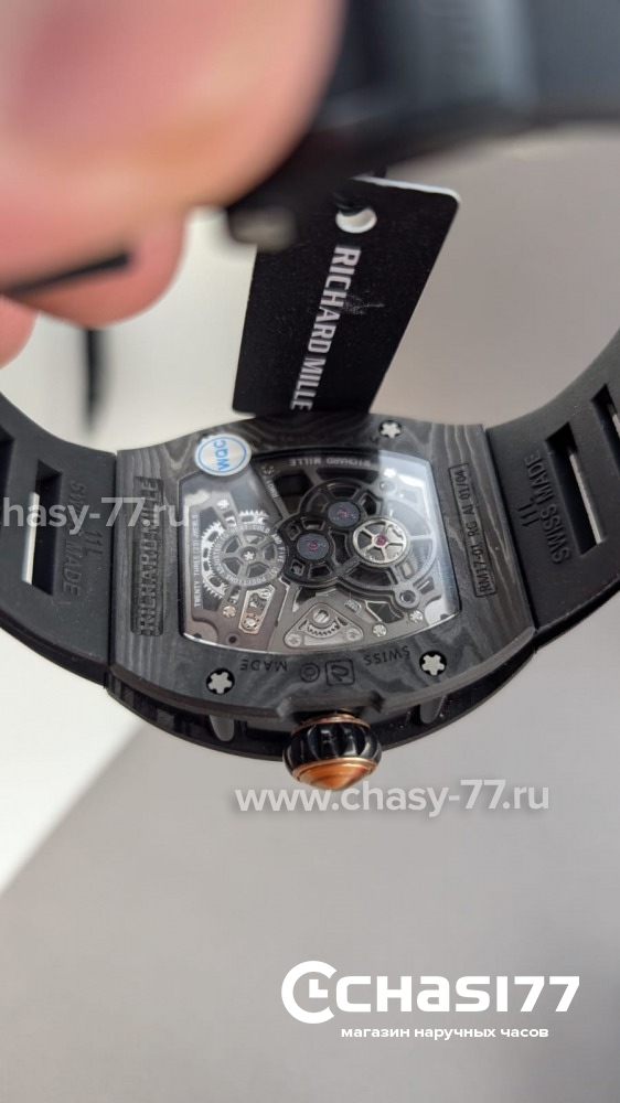Richard Mille - Дубликат (16156)