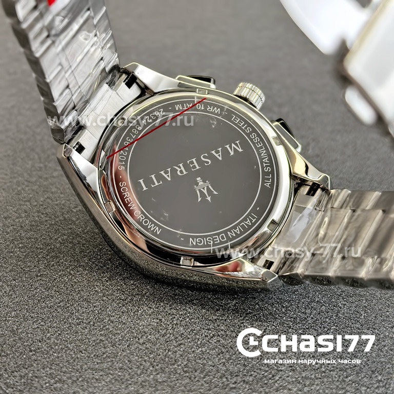 Maserati Traguardo (25257)