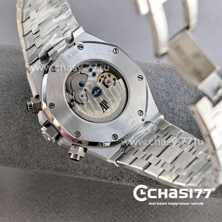 Audemars Piguet (25557)