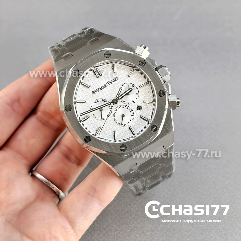 Audemars Piguet (25557)