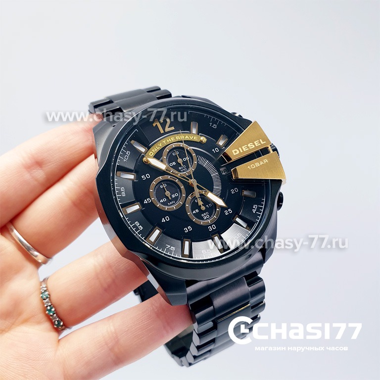 Diesel Only The Brave (05857)