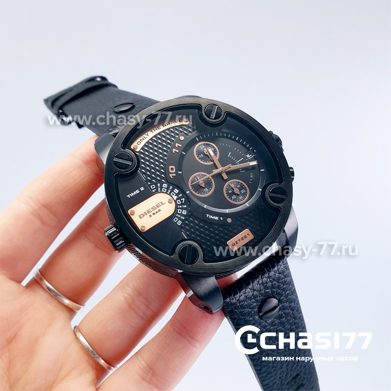 Diesel Only the Brave (09457)