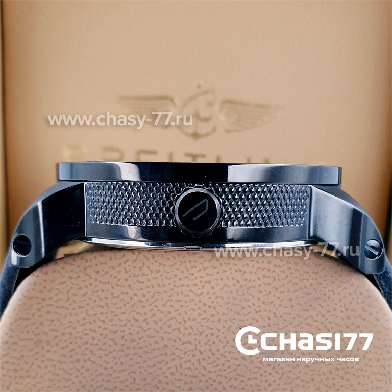 Diesel Only the Brave (09457)