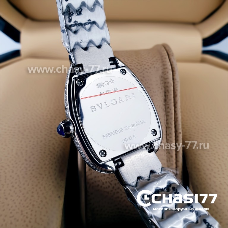 Bvlgari Serpenti Tubogas Watch (19757)