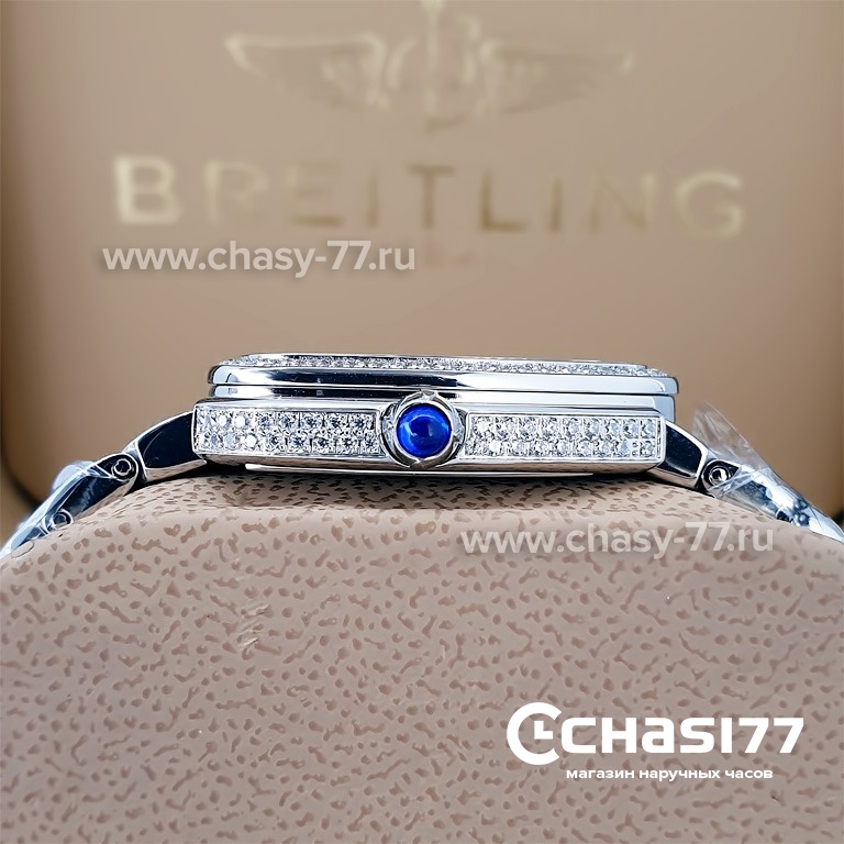 Bvlgari Serpenti Tubogas Watch (19757)