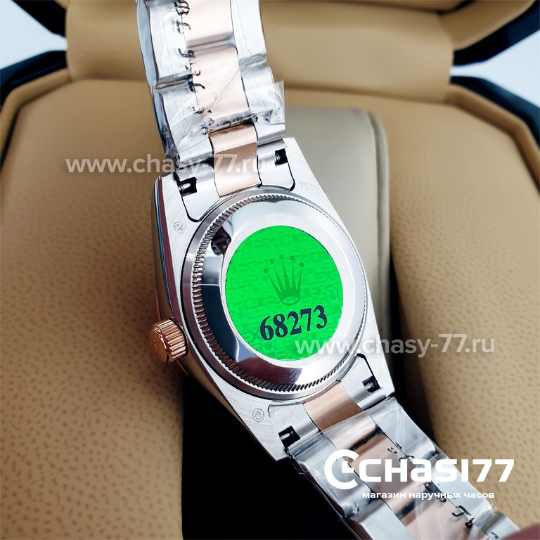 Rolex Datejust (12958)