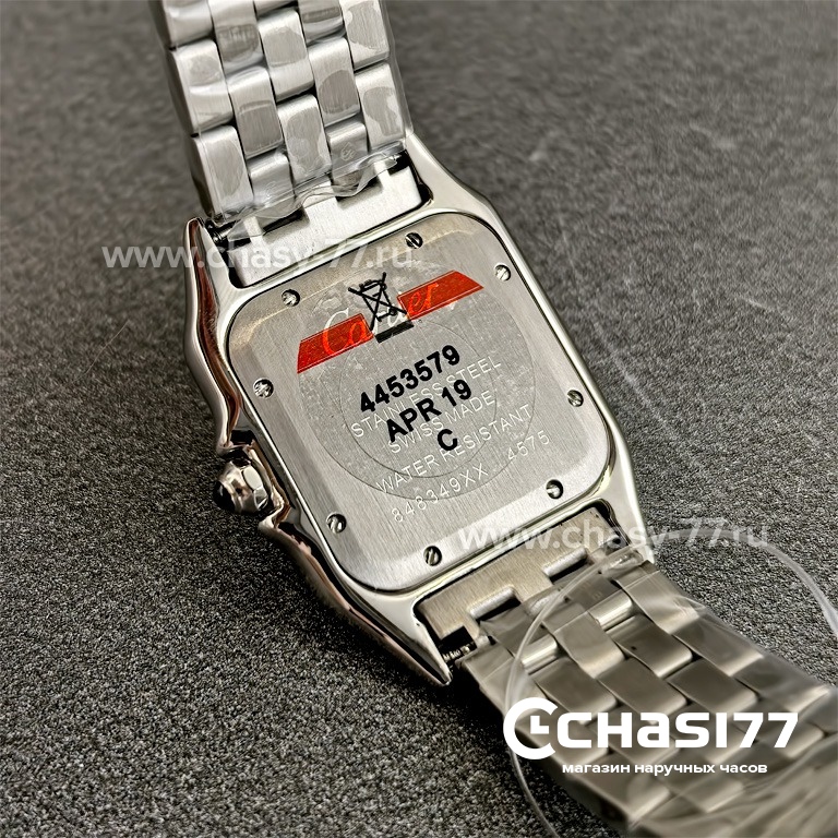 Cartier Panthere (25158)