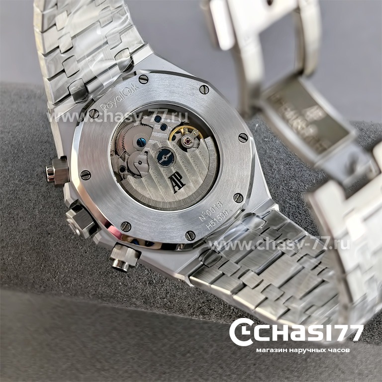 Audemars Piguet (25558)