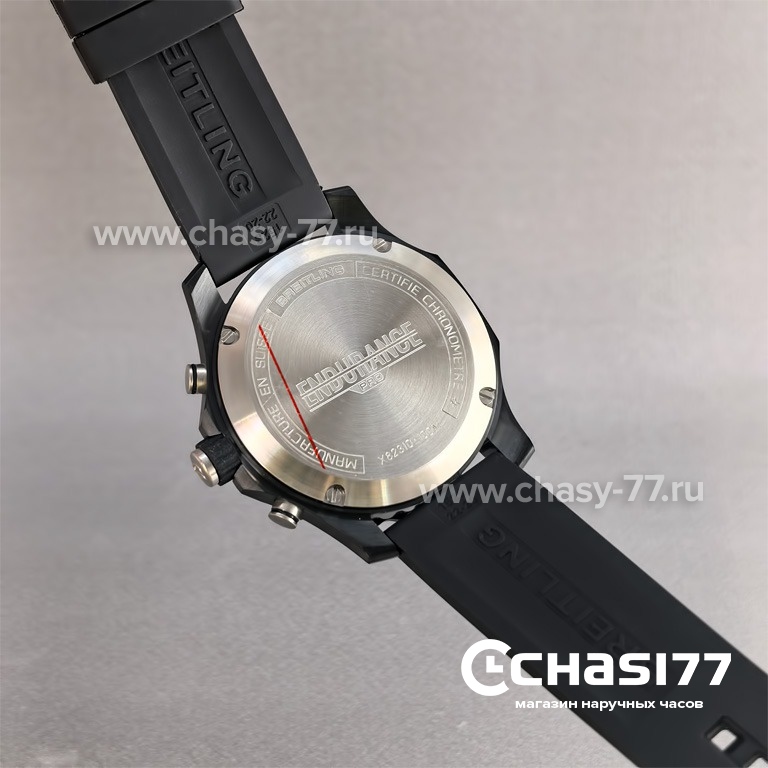 Breitling Endurance Pro (25758)