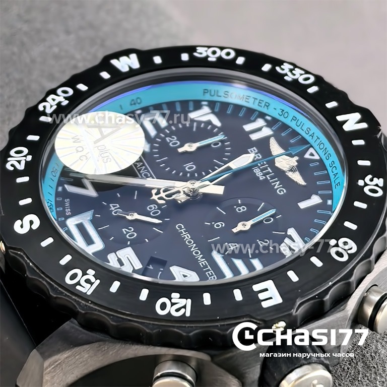 Breitling Endurance Pro (25758)