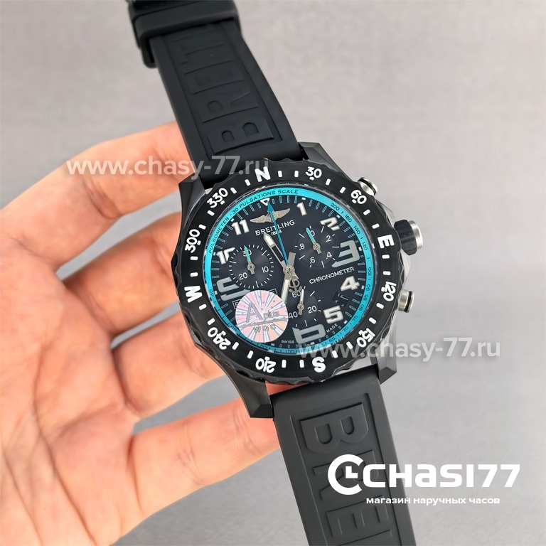 Breitling Endurance Pro (25758)