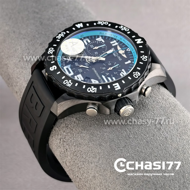 Breitling Endurance Pro (25758)