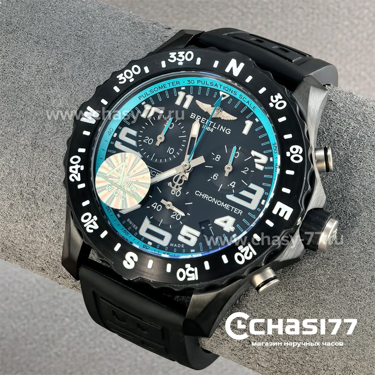 Breitling Endurance Pro (25758) Копия часов Breitling Endurance Pro (25758)