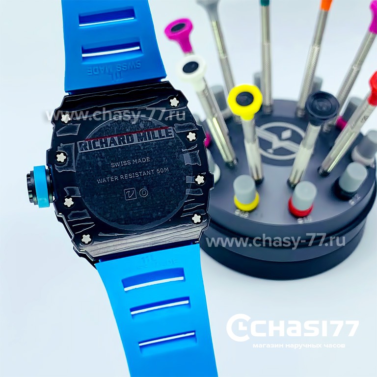 Richard Mille (15858)