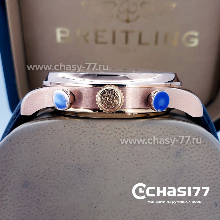 IWC Portuguese (17258)