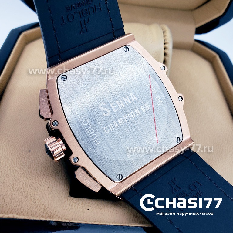 Hublot Senna Champion 88 (17358)