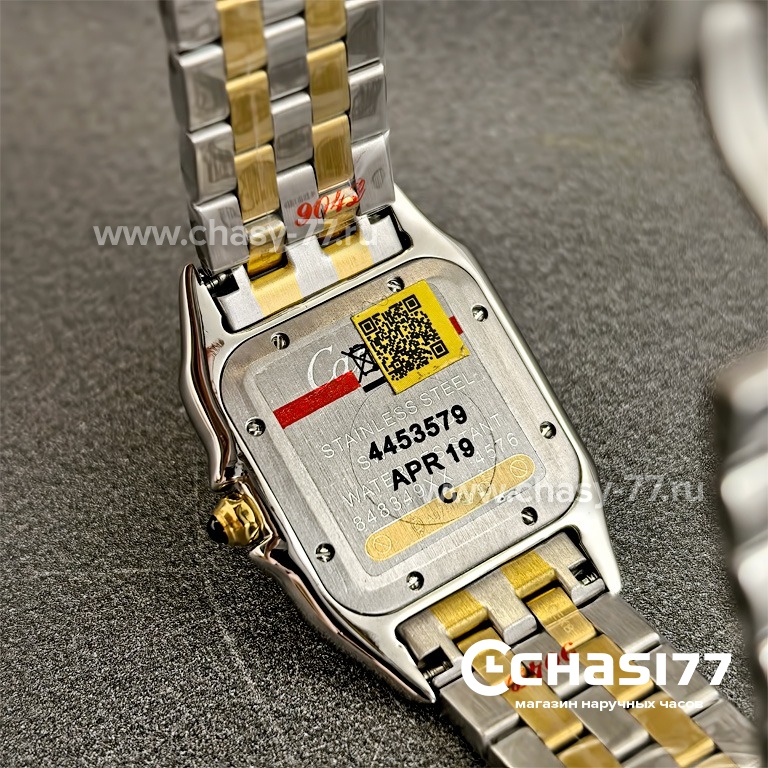 Cartier Panthere (25159)