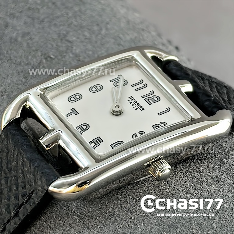 Hermes Cape Cod (25759)