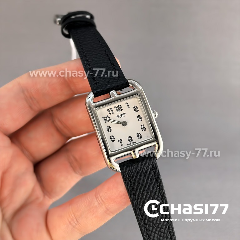 Hermes Cape Cod (25759)