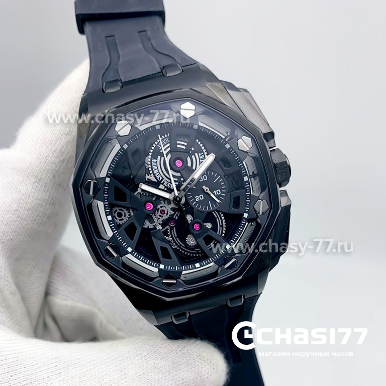 Audemars Piguet (13560) Копия часов Audemars Piguet (13560)