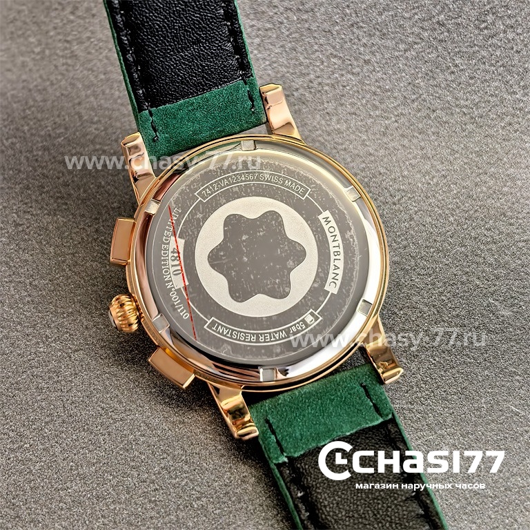 Montblanc Star Legacy Chronograph (24860)