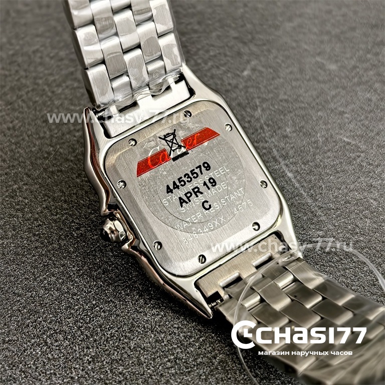 Cartier Panthere (25160)