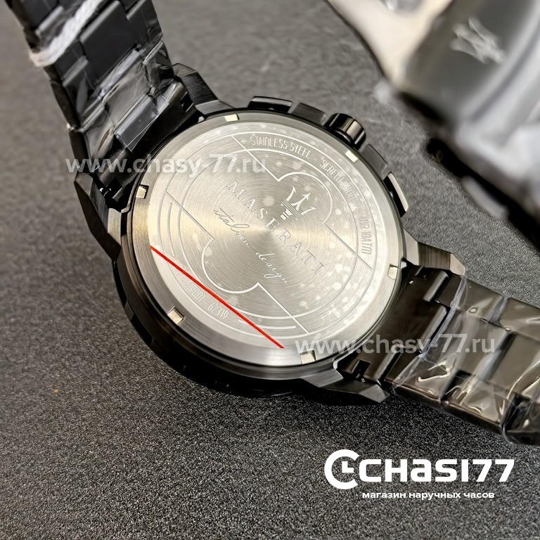 Maserati Ingegno (25260)