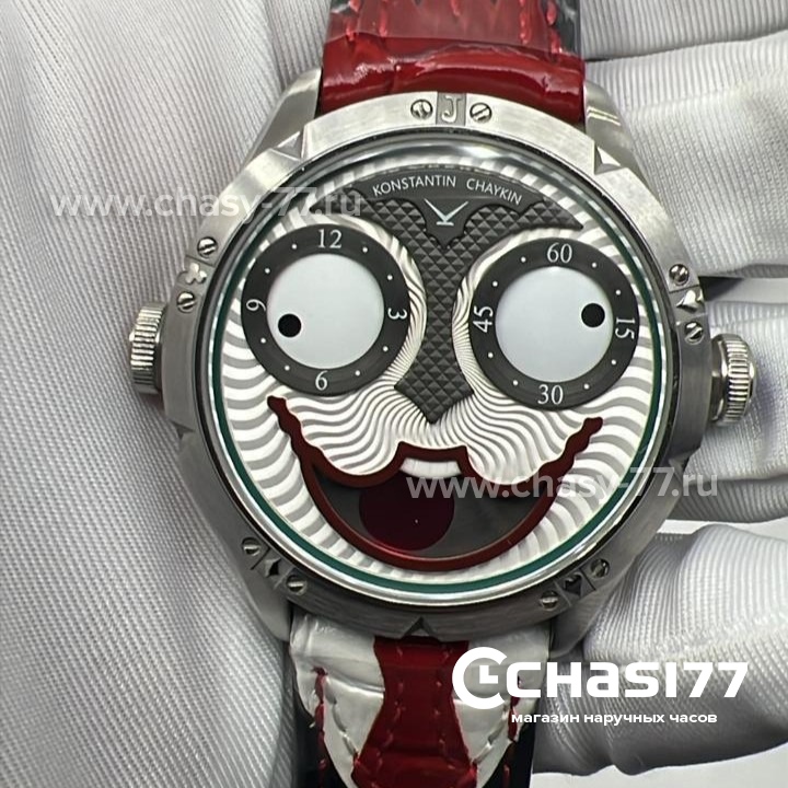 Konstantin Chaykin Clown - Дубликат (25760) Копия часов Konstantin Chaykin Clown - Дубликат (25760)