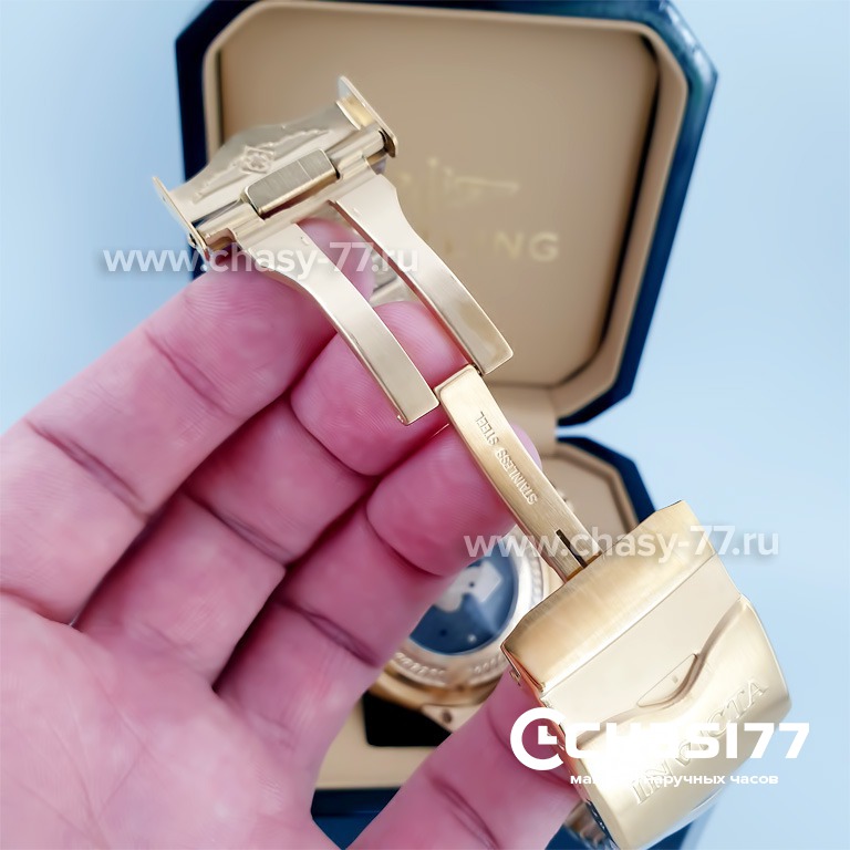 Invicta Bolt (06060)