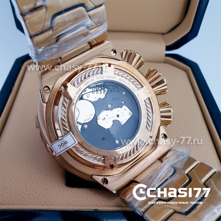 Invicta Bolt (06060)
