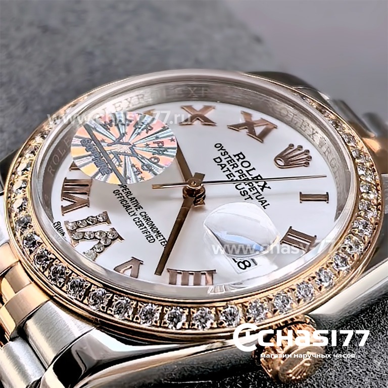 Rolex Datejust (08660)