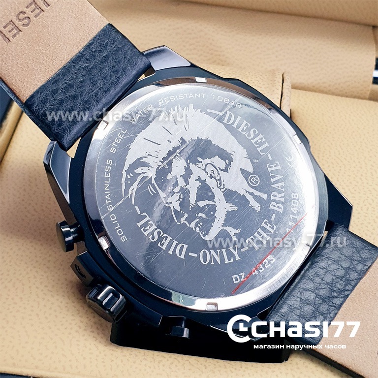 Diesel Dz4280 (10161)