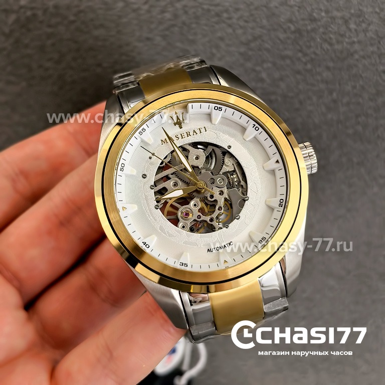 Maserati Ingegno (25261)