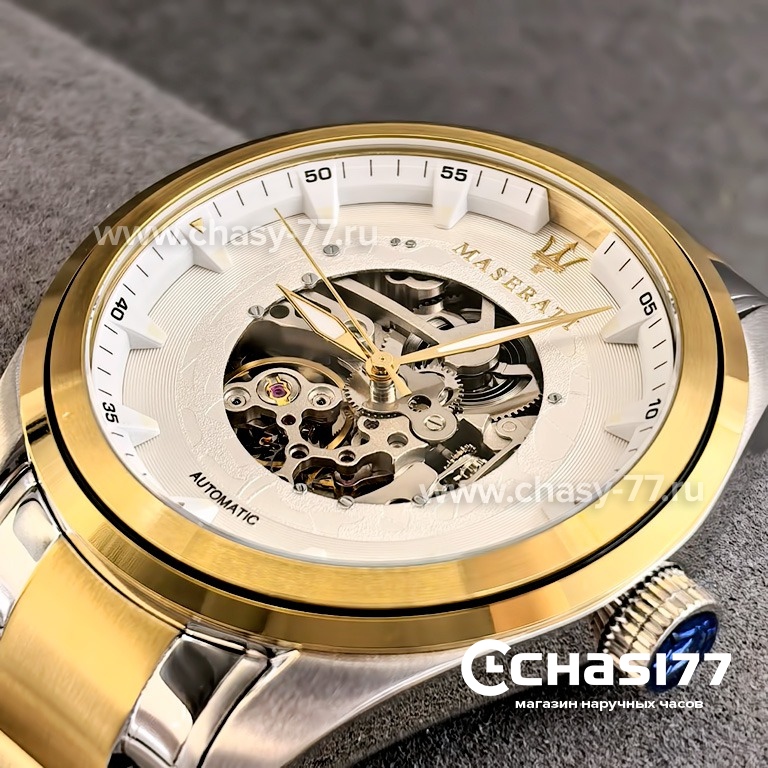 Maserati Ingegno (25261)