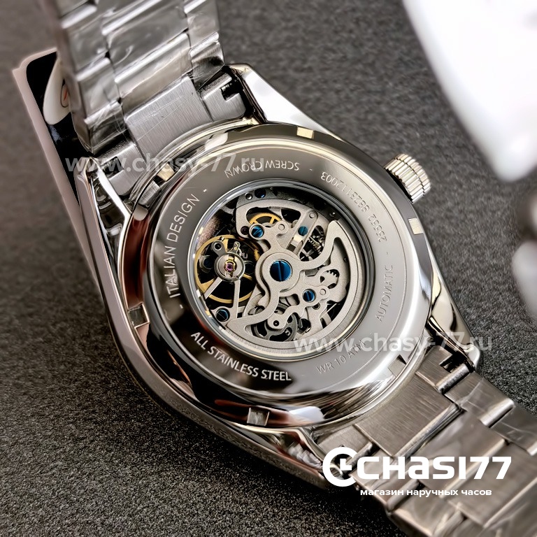 Maserati Ingegno (25261)