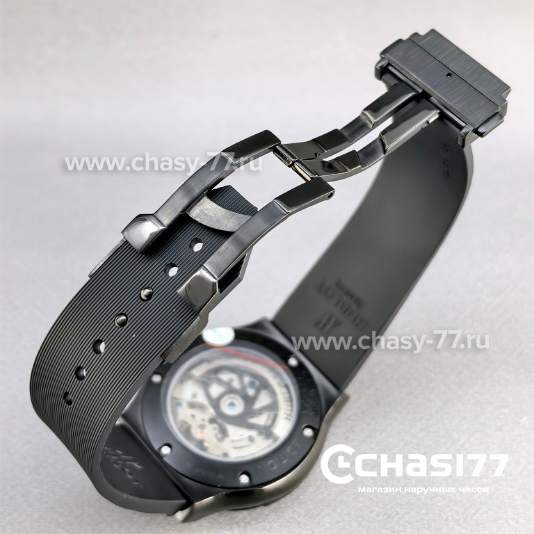 HUBLOT Classic Fusion (25661)