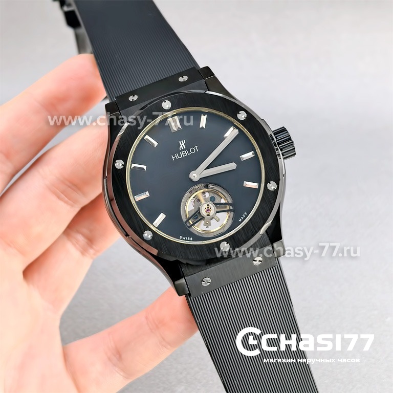 HUBLOT Classic Fusion (25661)