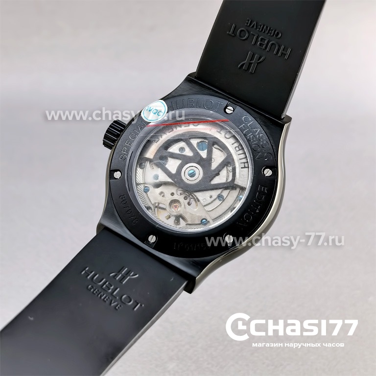 HUBLOT Classic Fusion (25661)