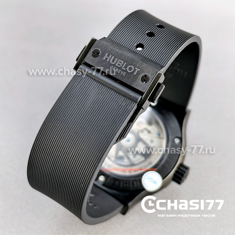 HUBLOT Classic Fusion (25661)