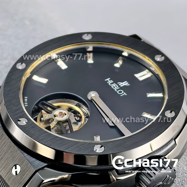 HUBLOT Classic Fusion (25661)