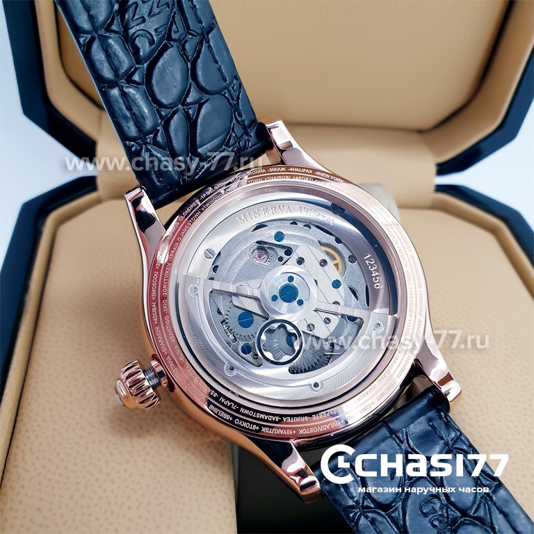 Montblanc Villeret (06161)