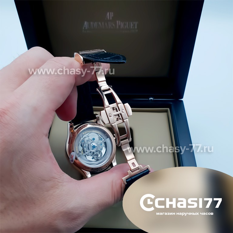 Montblanc Villeret (06161)