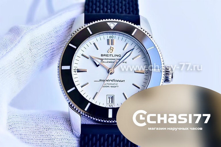 Breitling (08861) - Дубликат Копия часов Breitling (08861) - Дубликат